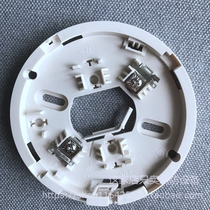 Nordifel Base B601 Embedded detector base