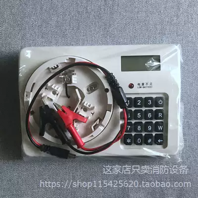 Nordic Phil CP900M encoder CP900M portable Address Encoder