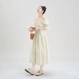 Абрикосовый милый летний корсет с бантиком, длинная длинная юбка, открытые плечи, эффект подтяжки, А-силуэт