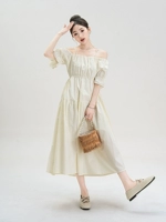 Версия торгового центра «Абрикос»