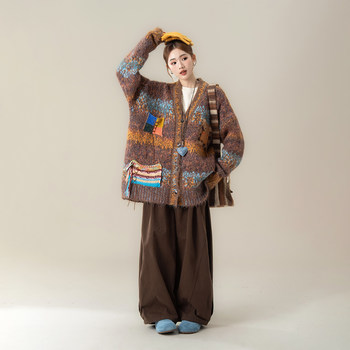 Brown loose, slim and lazy retro sweater jacket