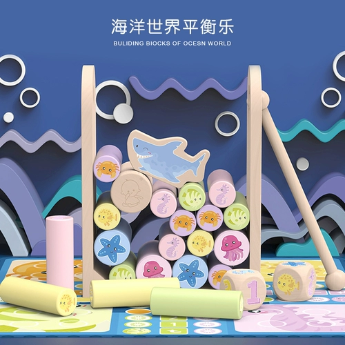 一点 Люксовая дженга, конструктор, минифигурки, настольная игра, учит балансу, семейный стиль