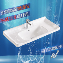 Bathroom embedded one-piece ceramic basin washbasin washbasin washbasin table basin washbasin 80cm single basin
