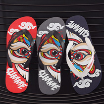 New Flip-flops Mens Outdoor Beach Sandals and Slippers National Tide Leisure Fashion Couples Non-slip Clip-On Outer Wear Summer