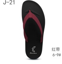 Thailand imported rubber shoes beach shoes KARDAS non-slip wear-resistant summer wear-resistant mens flip-flops