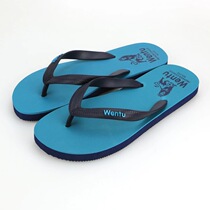 Vietnam Wentu sandals beach summer mens fashion outdoor leisure slippers flip-flops two-color bottom non-slip outer wear