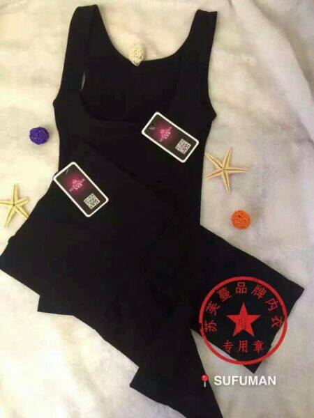 Corset amincissant - Ref 694916 Image 10