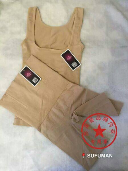 Corset amincissant - Ref 694916 Image 9