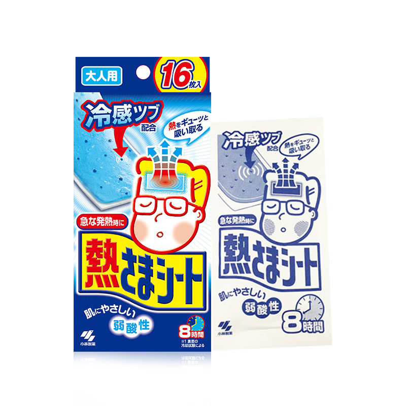 日本进口 KOBAYASHI 小林制药 2岁以上儿童退热贴 16片 天猫优惠券折后￥26包邮（￥36-10）成人可选