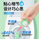 Kobayashi Pharmaceutical One Drop Deodorant Air Freshener Toilet Deodorizing Magic Toilet ລົບກິ່ນ