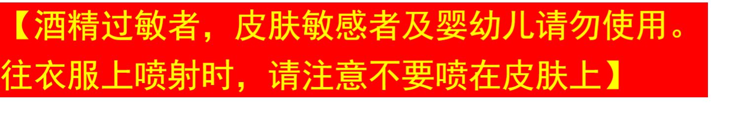 商品详情图