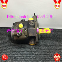 Rexroth vane pump R900580382 PV7-1A 16-20RE01MC0-16 original