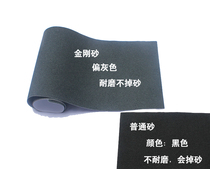 Special frosted stickers for skateboards anti-slip short long boards maple board parts and accessories waterproof fish boards double rockers emery