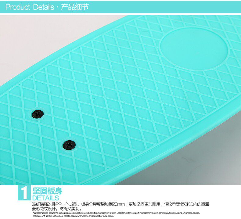 Skateboard pour homme femme OTHER   - Ref 2597437 Image 21