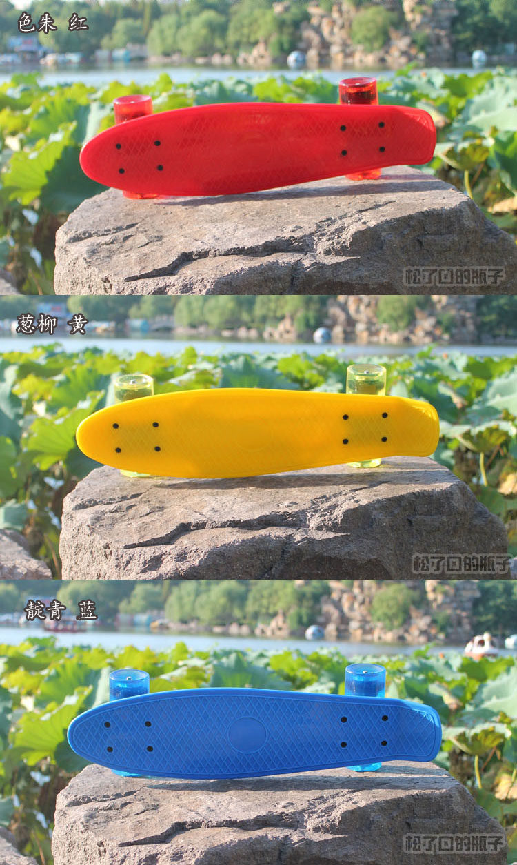 Skateboard pour homme femme OTHER   - Ref 2597437 Image 31