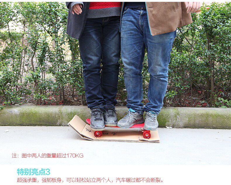 Skateboard pour homme femme OTHER   - Ref 2597437 Image 27