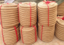 ba he sheng 30 to the conclusion that the wire thickened ba he sheng 25 meters 20 meters twine ba he sheng