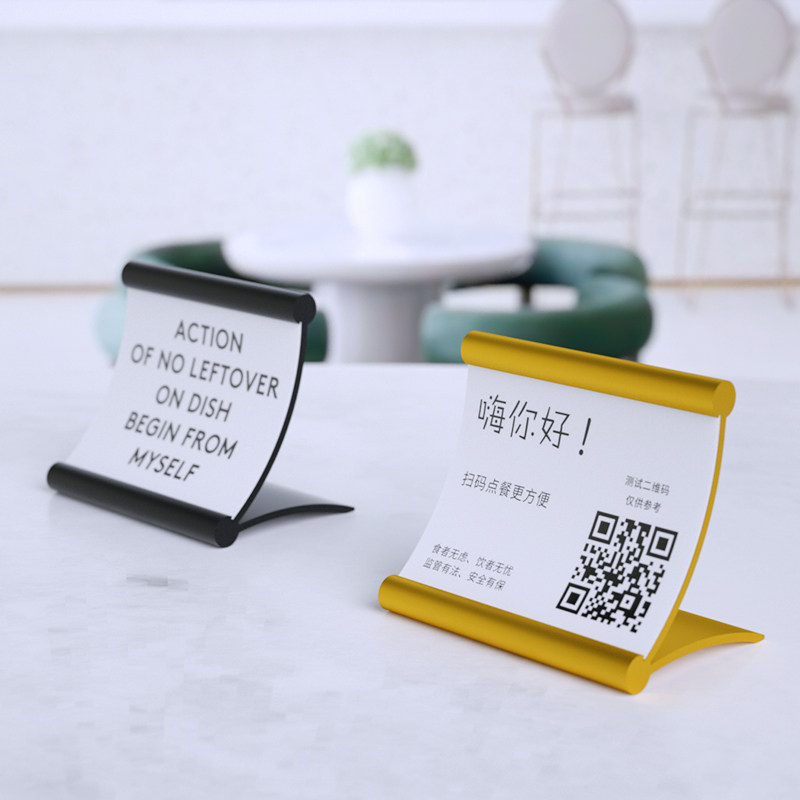 Rip Philharmonic aluminum alloy table card Table card Product introduction Display card Judge card price card Advertising product price tag Display card price card Meal number plate name plate Beauty nail art price card