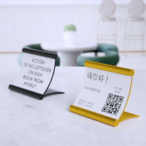 Rip Philharmonic aluminum alloy table sign table card Product introduction Display card Judge card price card Advertising product price sign display card price card Meal number plate name plate Beauty nail art price card