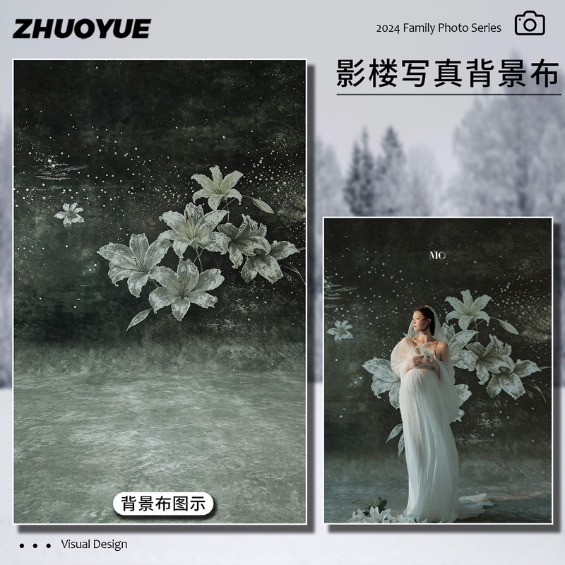 Dark Green and White Lily Flower Background Cloth for Photography, Wedding Bride Portrait, Photo Studio, Art Portrait Dark Green and White Lily Flower Background Cloth for Photography, Wedding Bride Portrait, Photo Studio, Art Portrait