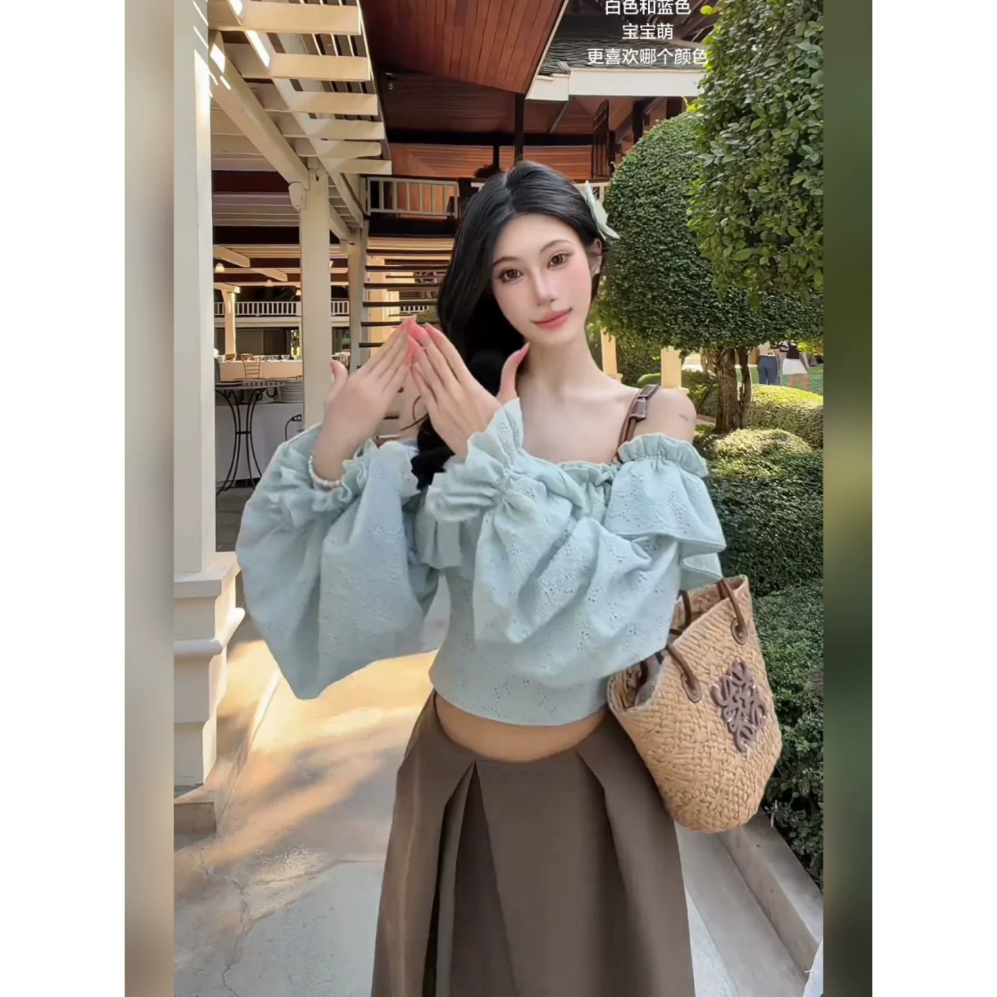 Blue spring summer top with cups, short brace, french style, open shoulders