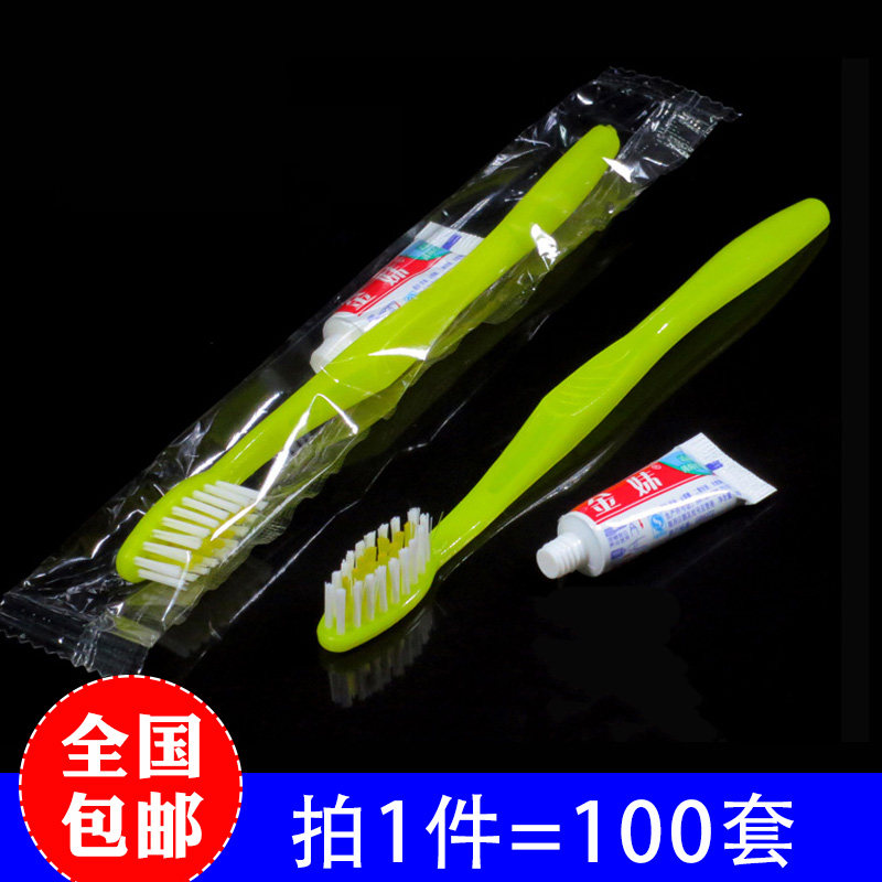 Batch of hotels, hotels, hotels, baths, disposable teeth, toothbrushes, toothpastes, two-in-one sets, toiletries