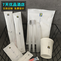 7 days Youtasted hotel Disposable Dentistry Toiletries with Combi Slippers Bath Cap Soap Cupbath Towels Bag