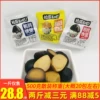 Товары от 花小姐 零食店