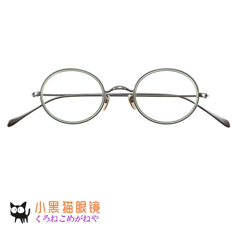 Japan Direct mail masunaga Masunaga Perpetual Glasses GMS196TS Hand Myopia Ultra Light Pure Titanium Mirror Frame Frames