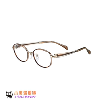Japan Direct Mail Charmant Summer Mont Lineaart Wire Titanium Ultra Light Myopia Glasses Frame XL1603 Female