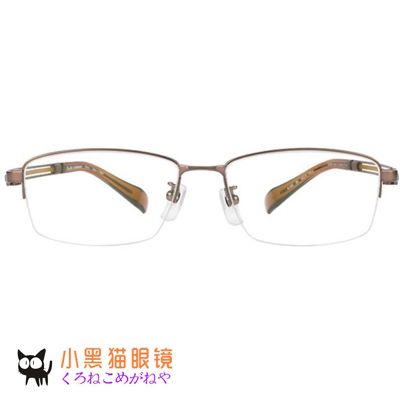 Japan Direct Mail Charmant Summer Mont Lineaart Wire Titanium Ultra Light Myopia Glasses Frame XL1832 Male