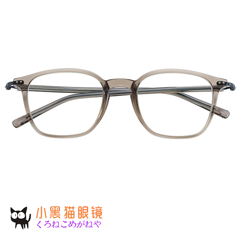 Japanese direct mail masunaga permanent glasses GMS-829 hand myopic ultra - light pure titanium glasses frame frame