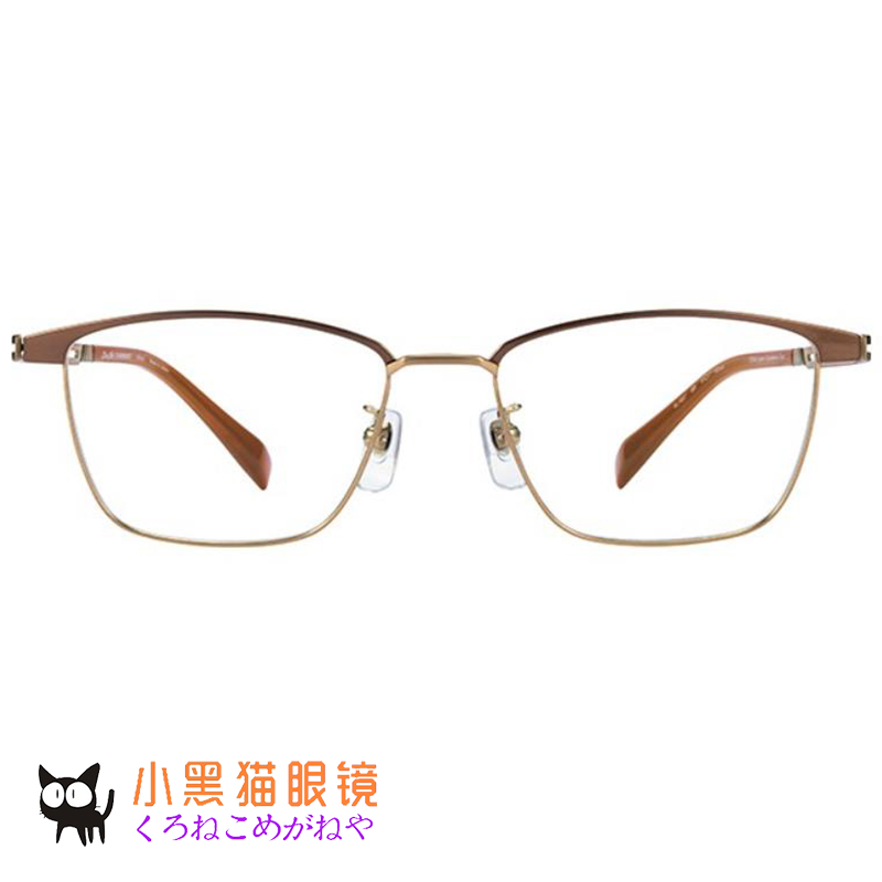 Japan Direct Mail Charmant Summer Mont Lineaart Wire Titanium Ultra Light Myopia Glasses Frame XL1837 Male