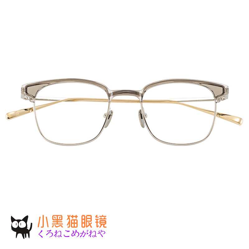 Japan Direct mail masunaga Masunaga Perpetual Glasses FULLER Artisanal Myopia Ultra Light Spectacle Frames