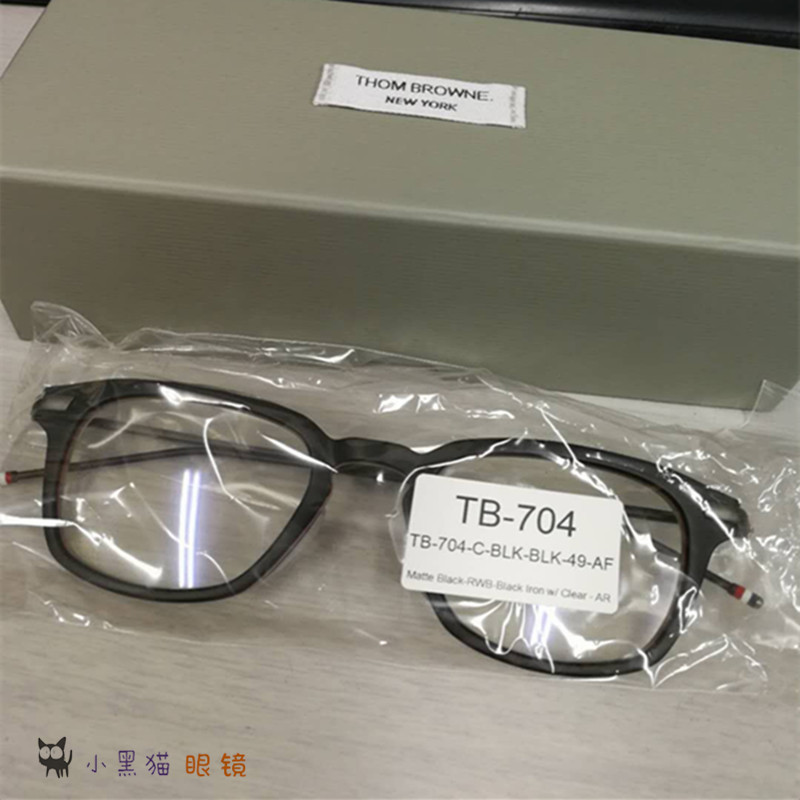 Japanese direct mail Thom Browne TB-704 sheet titanium hand glasses frame frame frame of the same model