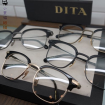 Japan direct mail Dita nomad DRX-2080 handmade titanium ultra light men and women glasses frame frame four color