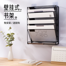 Simple wrought iron metal grid hanging wall document storage rack five-layer newspapers and magazines wall rack A4 materials office stationery rack