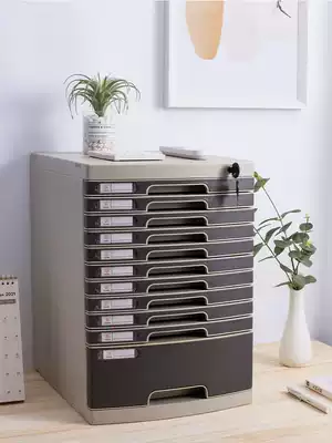 Hesheng desktop file cabinet folder storage box with lock plastic multifunctional combination data cabinet drawer type storage rack office storage box file cabinet financial filing cabinet large capacity