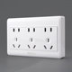 International electrician exposed socket type 86 switch household open wire open box 15 hole power socket fifteen holes two and three poles