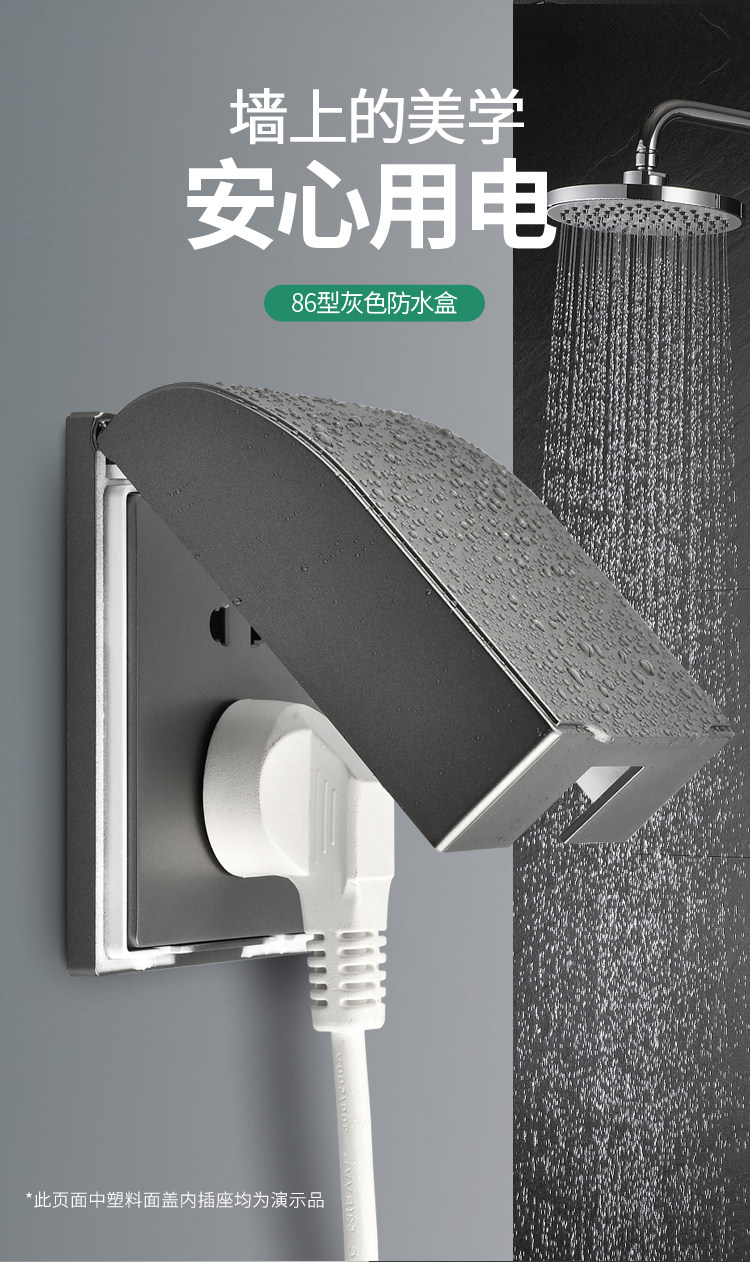 Страница Серых сведений Изменение 1_01.jpg