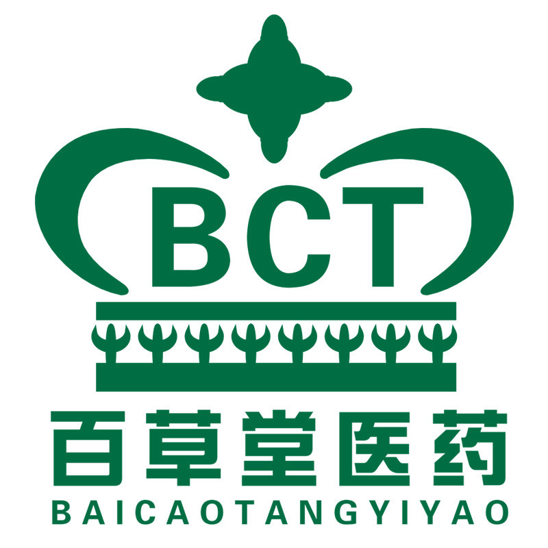 百草堂公司企业店
