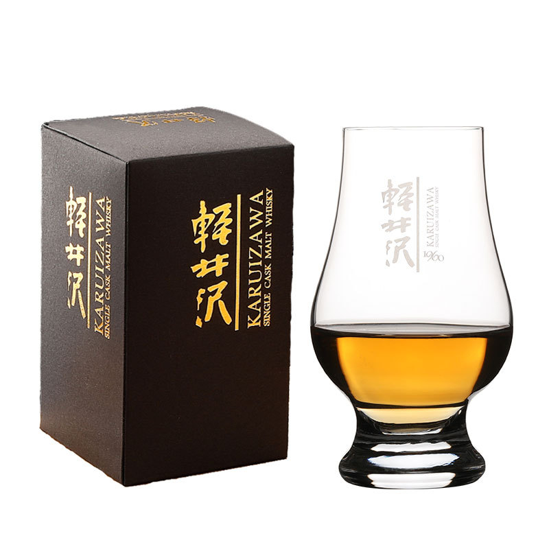 Used Light-Colored Glencairn Tasting Glass, Scotch Glass, Aroma Glass, Glencairn, Yamazaki, Scottish Whiskey