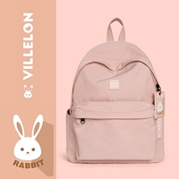 Вместительный и большой дизайнерский универсальный кролик