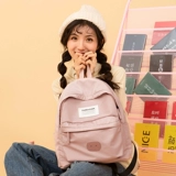 Милая универсальная сумка через плечо, школьный рюкзак, 2020, в корейском стиле, простой и элегантный дизайн, для средней школы, подходит для подростков, подходит для студента