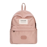 Милая универсальная сумка через плечо, школьный рюкзак, 2020, в корейском стиле, простой и элегантный дизайн, для средней школы, подходит для подростков, подходит для студента