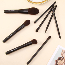 Natural Maker soft Eight only Makeup Brush Cover Brushed Nose Movie Brushed Lip Brush Make-up Cover Brush