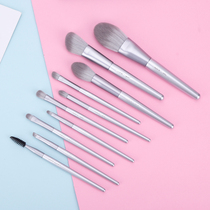 Natural Maker10 Branch Soft Makeup Jacket Brushed Cosmetic Brushed Makeup Brush Suit Lip Brush High Light Brush