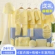 Bộ quần áo sơ sinh cotton cho bé mùa hè 0-3 tháng 6 mùa thu và mùa đông cho bé