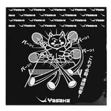 Yasaka a a p 冩 涔掍 箵鐞 箵鐞 镄 镄 鑳 鑳 鑳 鎶 よ 鑶 鑶 鑶 鑶 鐗  樻 樻 樻 よ よ 鑶 鑶 鑶 鐗  樻 樻 樻 € ц ц ц € € ц ц € € ц ц ц ц ц ц ц