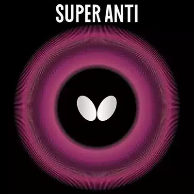 Japanese version butterfly arc rubber super anti-arc rubber super anti table tennis rubber 05030 new super anti-arc glue
